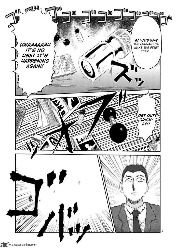 Mob Psycho 100 Chapter 89.1 9